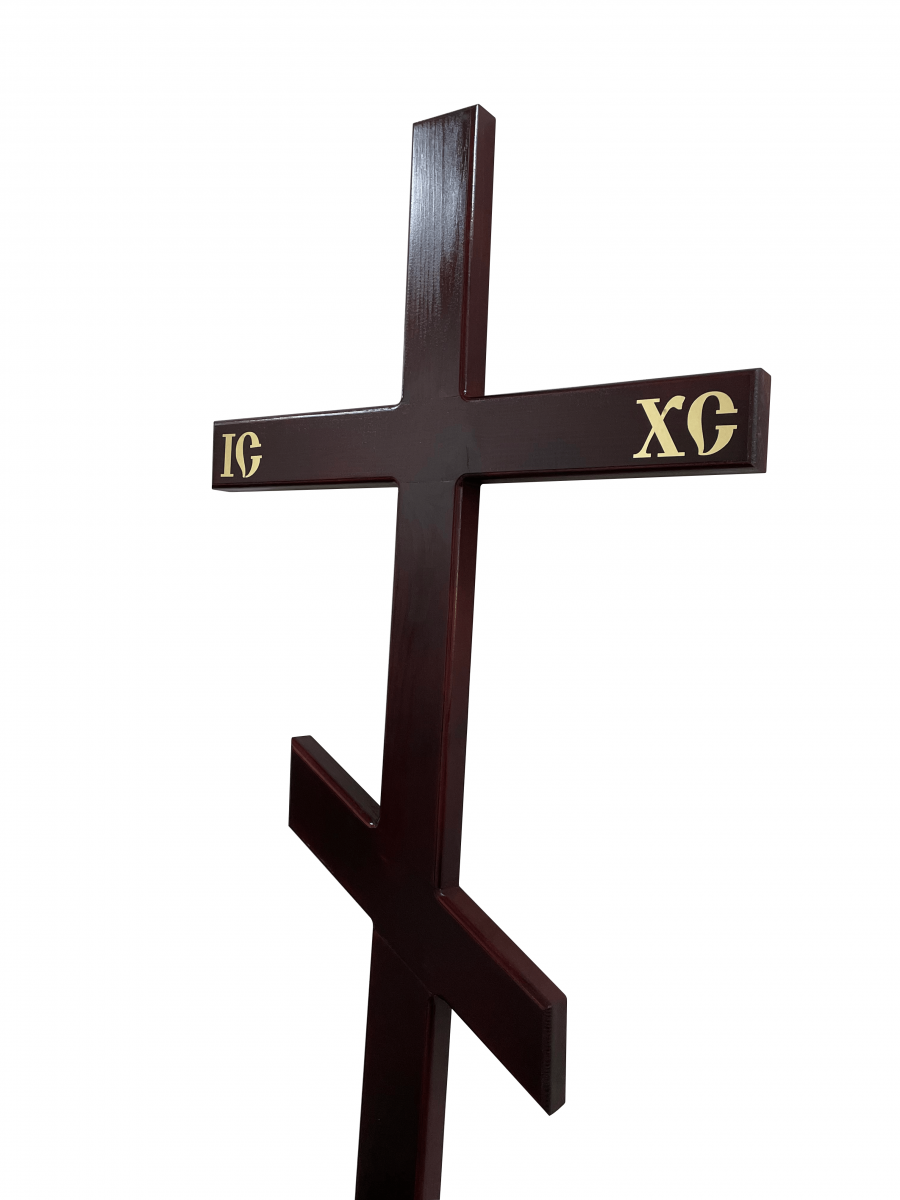 Крест мод. 30, православный лакированный, массив сосны